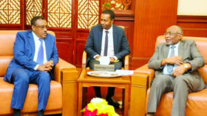 Deputy Premier Arrives In Khartoum to Attend Joint Ethio-Sudan Economic Committee Meeting (February 27, 2019