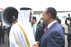 Prime Minister Dr Abiy Arrives In Abu Dhabi (March 20, 2019)