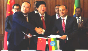Investment Commission Sign MoUs with Four Chinese Companies (April 26, 2019)