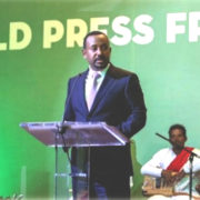 PM Expresses Commitment to Foster Freedom of Media, Press (May 03, 2019)